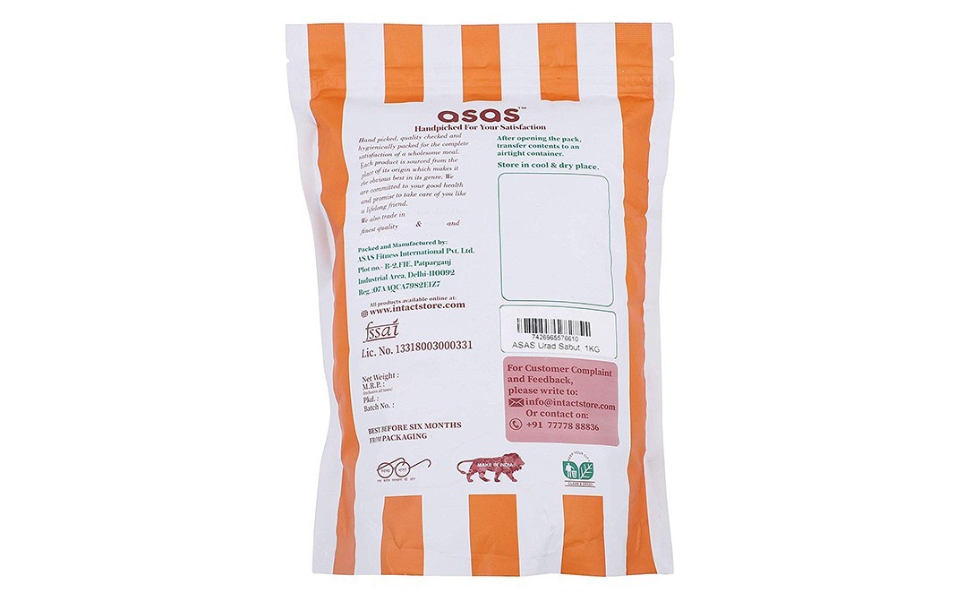 Asas Urad Sabut    Pack  1 kilogram